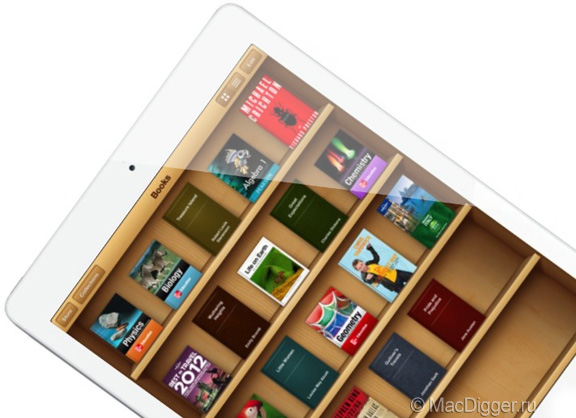iBooks станет главной темой на презентации iPad mini